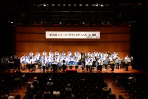 第25回ミュージックフェスティバルin福岡を開催しました🎵